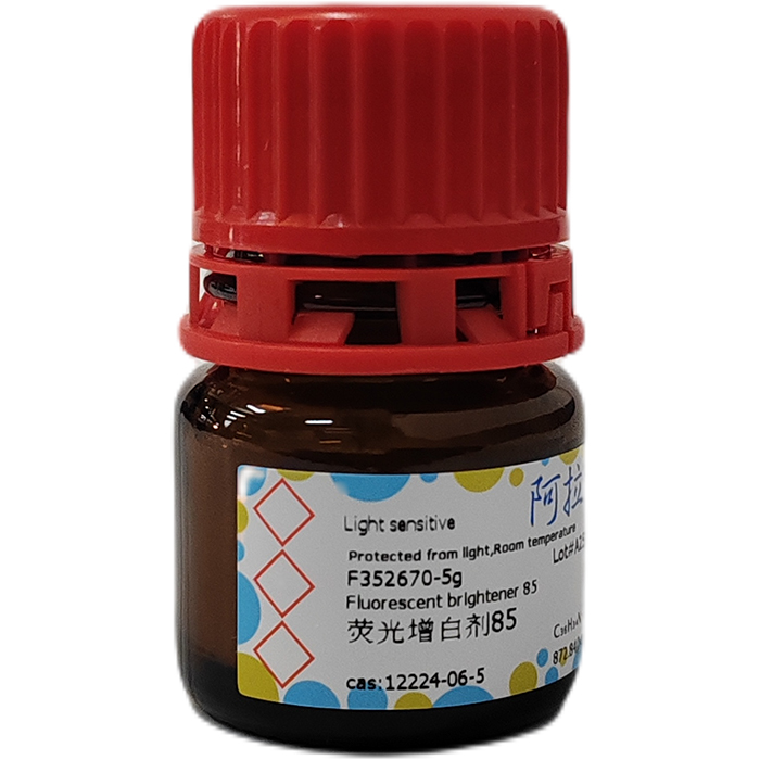aladdin 阿拉丁 F352670 荧光增白剂85 12224-06-5