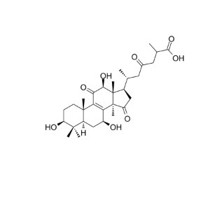 aladdin 阿拉丁 G664331 灵芝酸G 98665-22-6 ≥98%