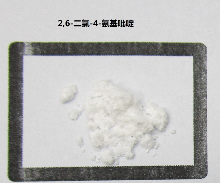 4-氨基-2,6-二氯吡啶
