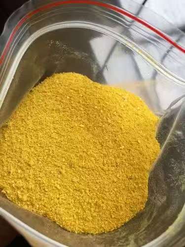 4-吡唑硼酸频哪醇酯：269410-08-4