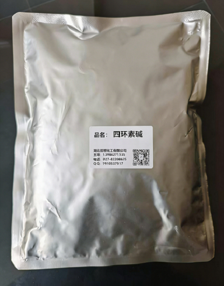 四环素碱；四环素