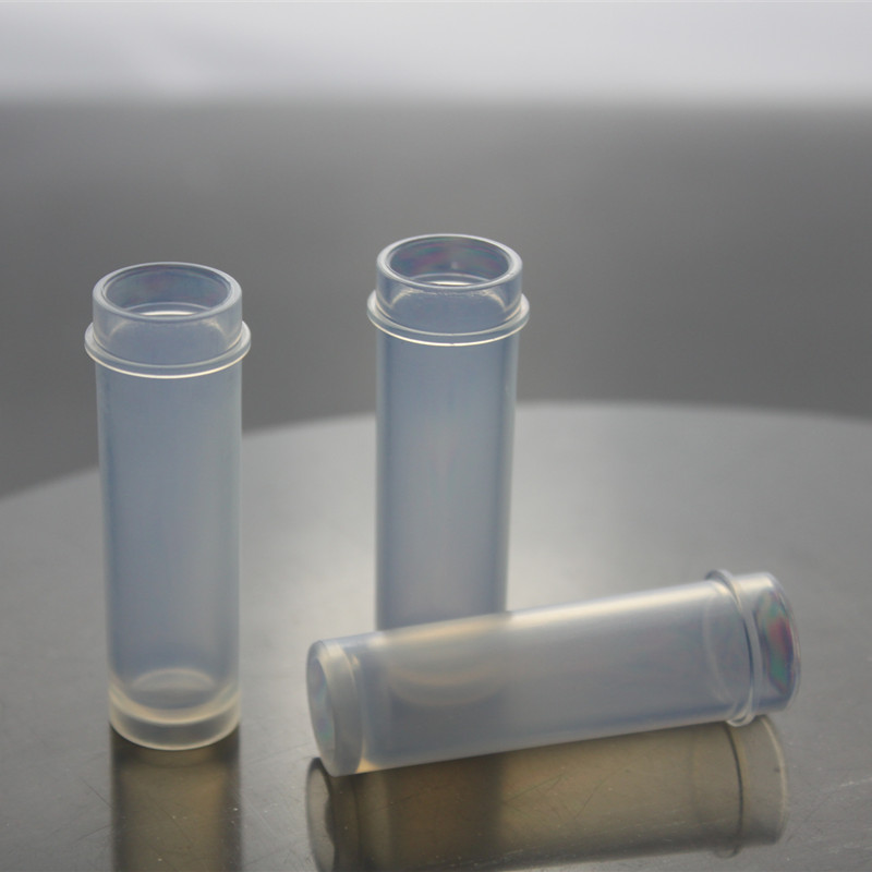 PFA进样管5ml可带盖15mm*52mm可配套ICP-MS进样系统