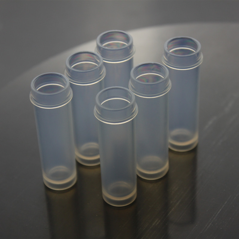 PFA进样管5ml可带盖15mm*52mm可配套ICP-MS进样系统