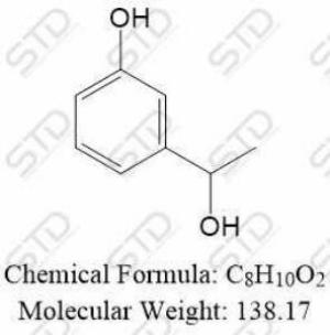 盐酸美西律杂质14 2415-09-0