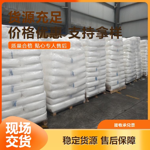  材质精选 1,2-苯二酚 120-80-9 橡胶硬化剂 中间体电镀添加剂 