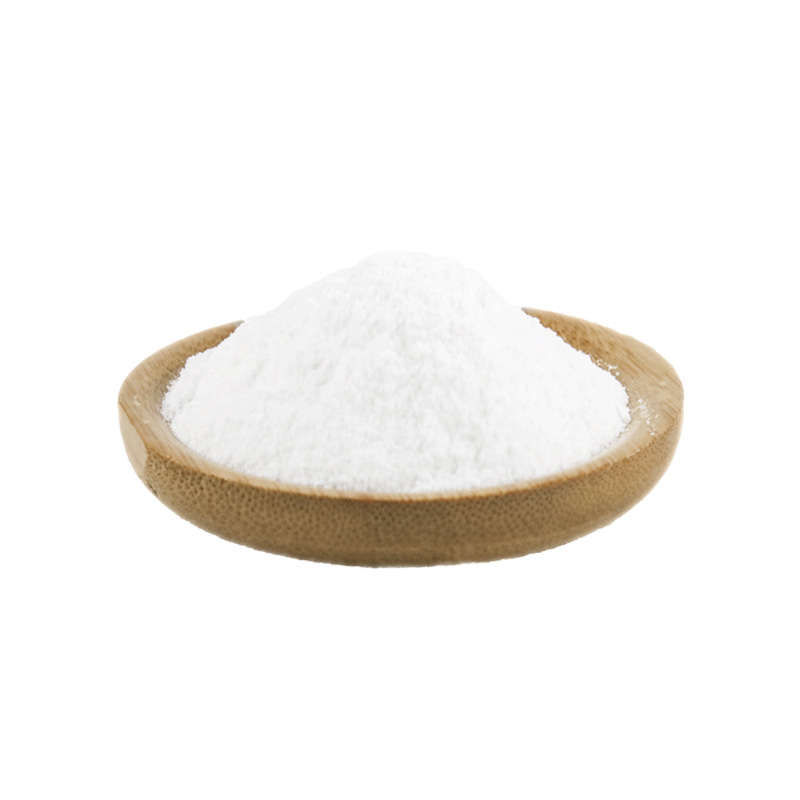 薯蓣皂素 512-04-9 含量99% 是合成甾族化合物的重要原料