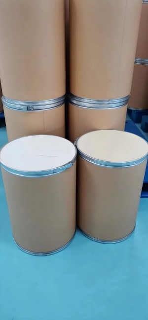 半硫酸联氨酯 13464-80-7