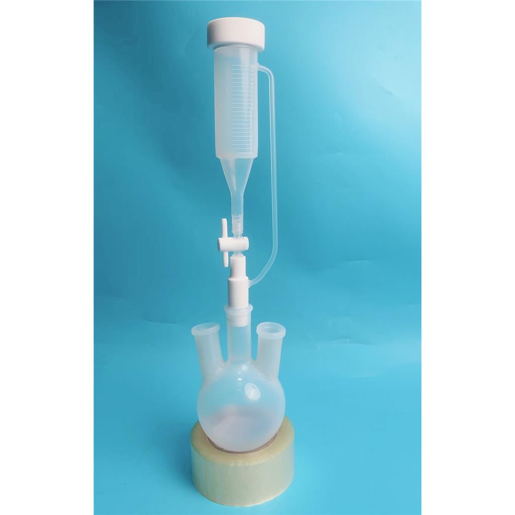 氟化氢反应回收装置PFA冷凝管+PFA烧瓶+PFA接收瓶