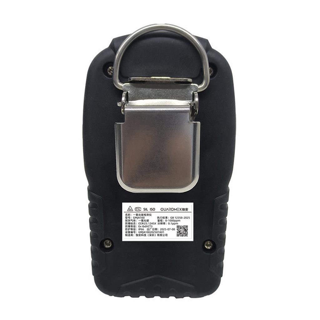 伽安科技GMJA100免维护便携式单一气体检测仪