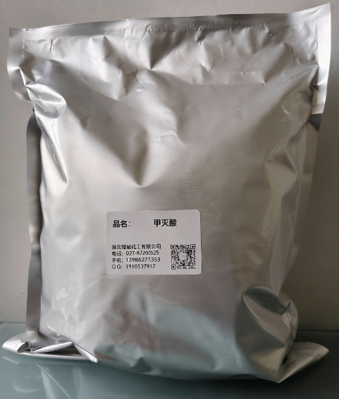 甲灭酸；甲芬那酸；扑湿痛；N-(2,3-二甲苯基)-邻氨基苯甲酸；抗炎止痛灵