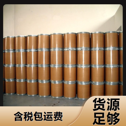  实地考察 硫化铋 1345-07-9 光伏材料用于半导体元件合成陶瓷 