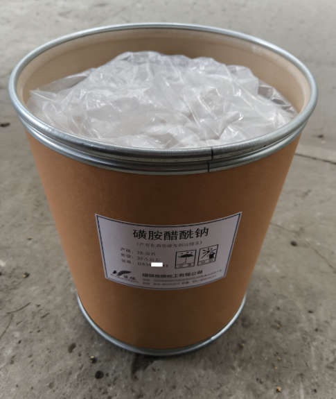 磺胺醋酰钠；磺胺乙酰钠；N-〔（4-氨基苯基）磺酰基〕乙酰胺钠盐一水化合物