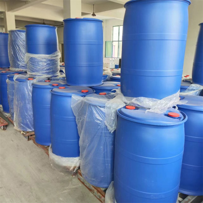 丙烯酸丁酯 BA 丙烯酸正丁酯 树脂涂料粘合剂141-32-2