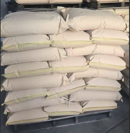 鲸蜡醇磷酸酯   十六烷基磷酸