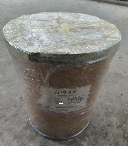 异香兰素；3-羟基-4-甲氧基苯甲醛；异香草醛