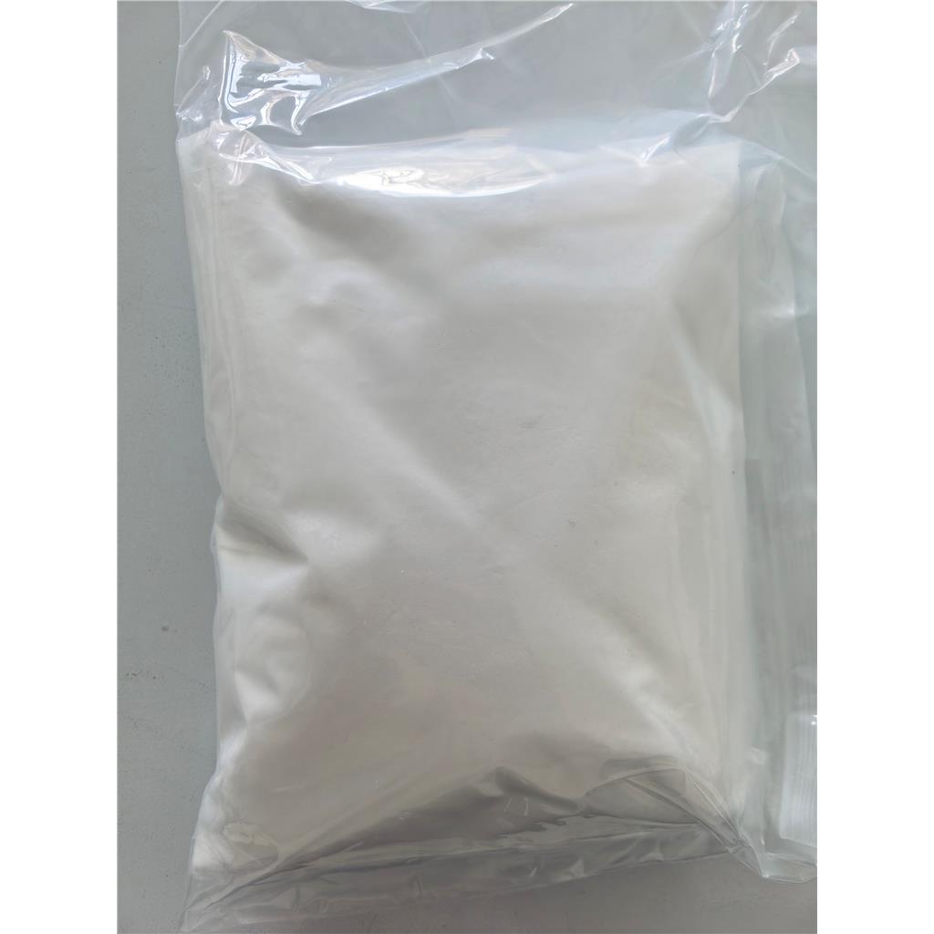 L-谷氨酸 1-叔丁酯