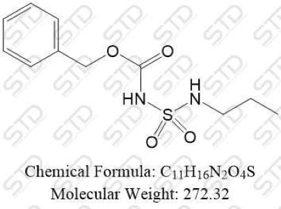 马西替坦杂质9 CRS