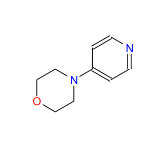 2767-91-1；4-吗啉吡啶；4-MORPHOLINOPYRIDINE
