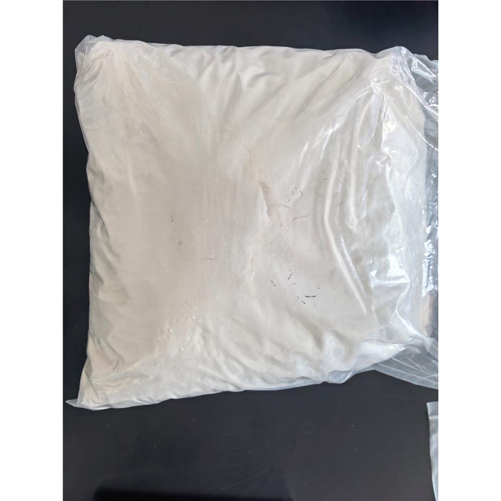 N-叔丁氧羰基-L-谷氨酸 1-甲酯