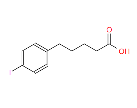116680-98-9  5-(4-碘苯基)戊酸