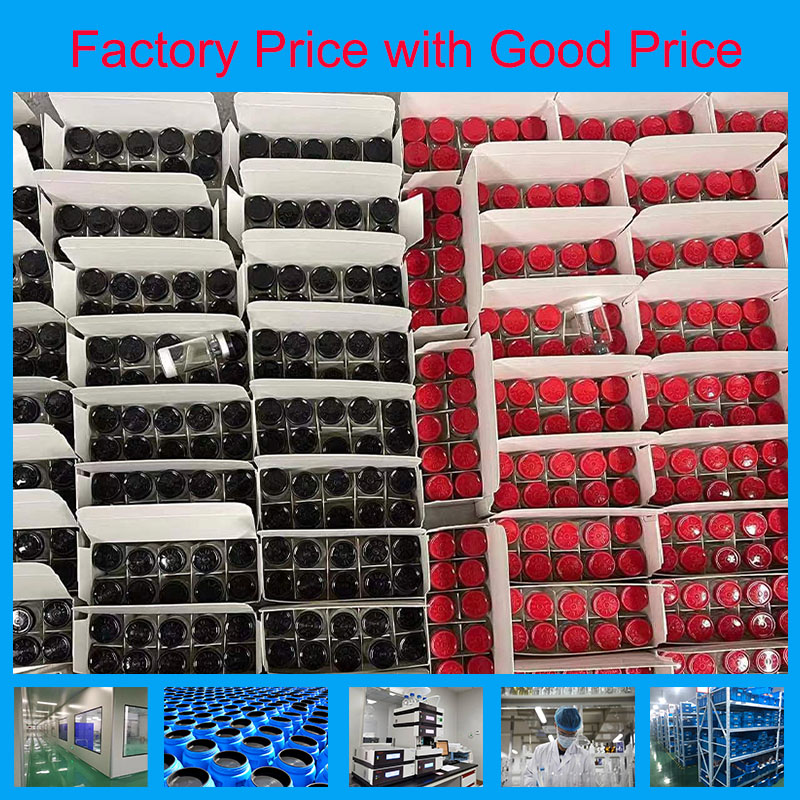 二甲胺基磺酰氯