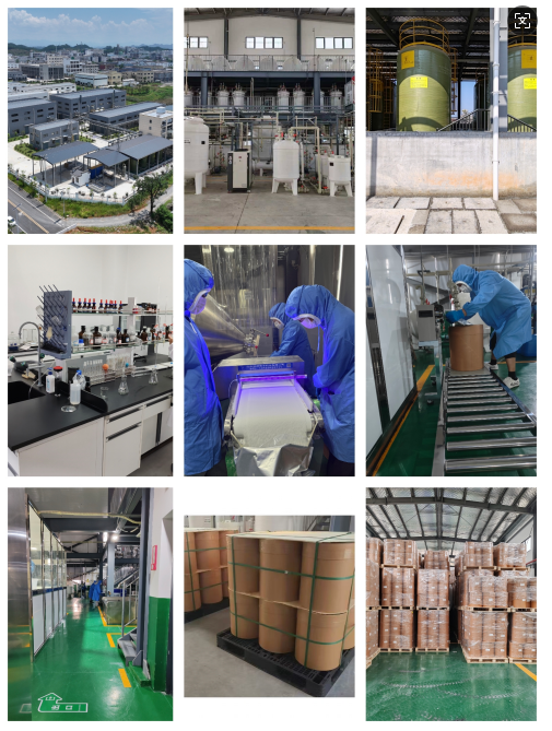 日化原料-牙膏牙粉原料-植物提取物-植酸钠（肌醇六磷酸钠）