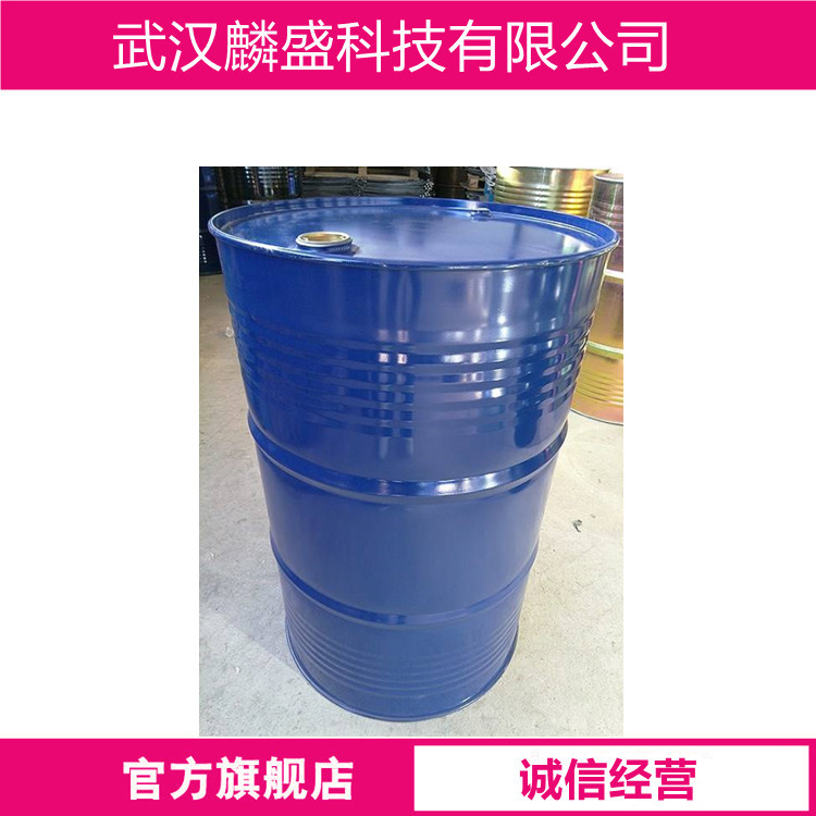 对溴乙基苯 1585-07-5 用作液晶中间体医药中间体