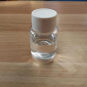 十二烷基二甲基氧化胺（OB-2调理剂）