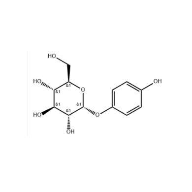 化妆品原料 α-熊果苷99% 直供