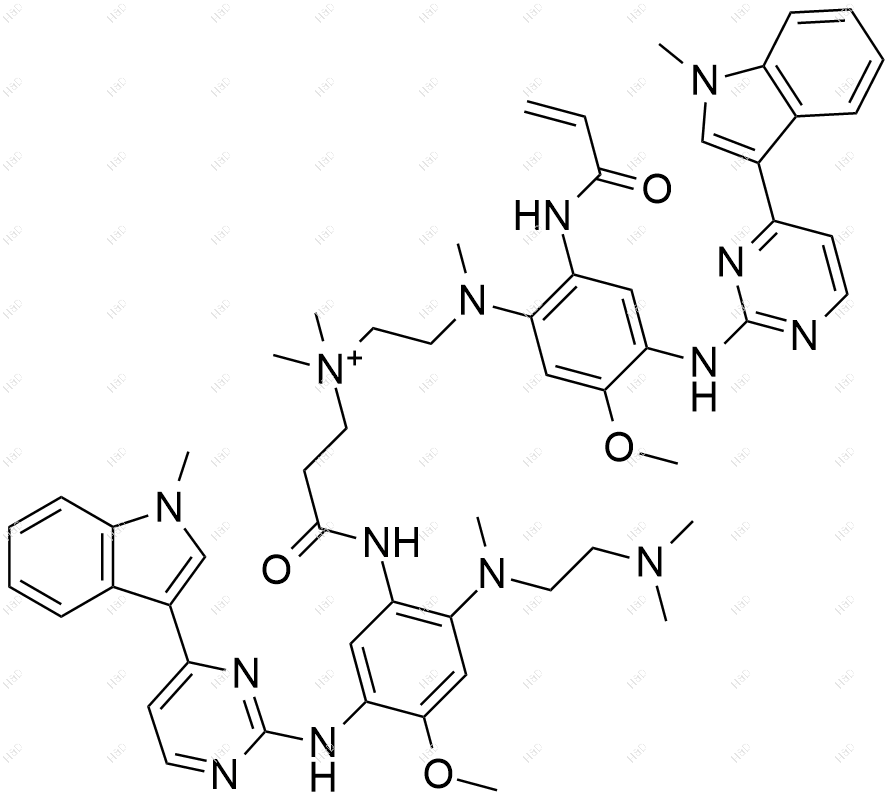 奥斯替尼杂质5  2564638-97-5