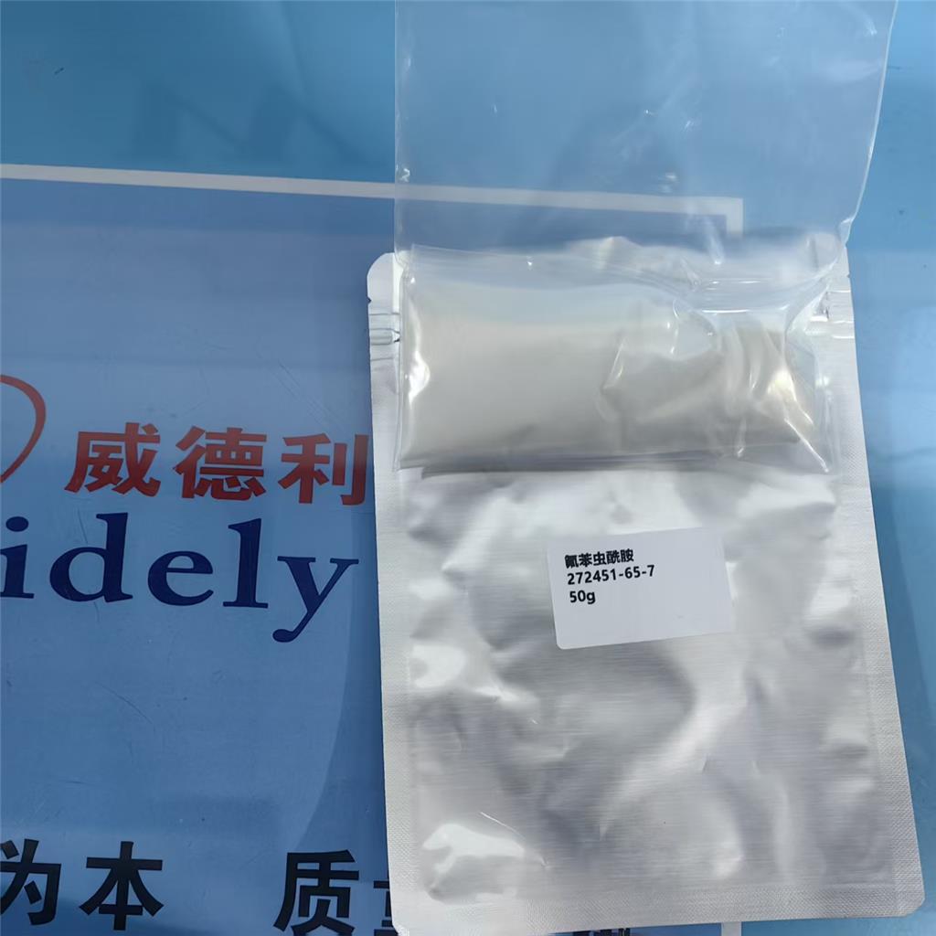 标准品化学试剂氟啶虫胺腈946578-00-3Sulfoxaflor零售