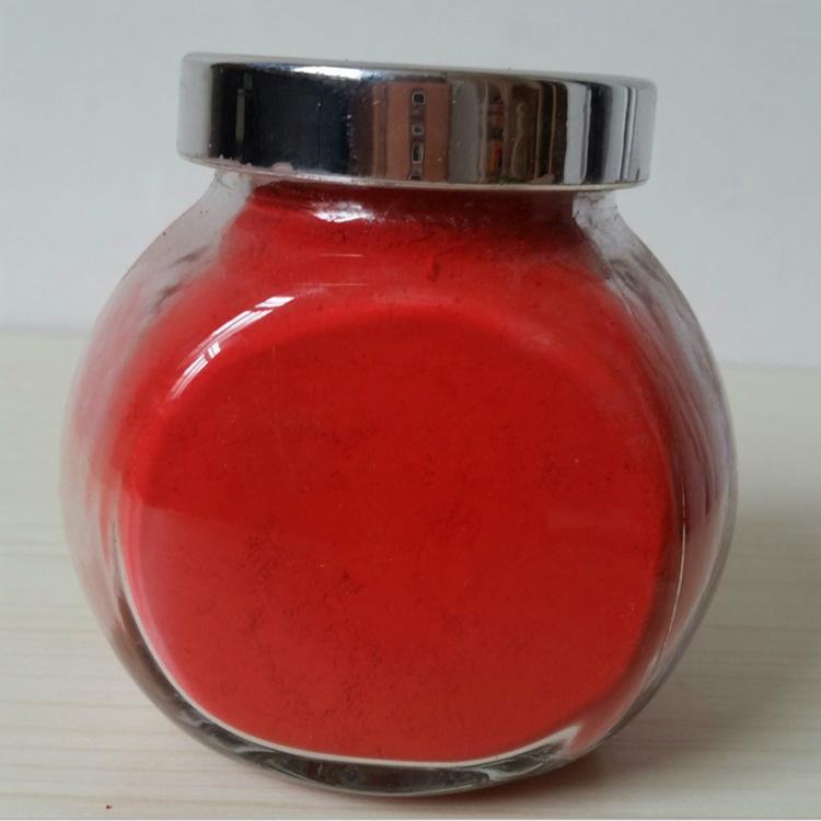 酸性红138 卡普伦桃红B 弱酸性红B 弱酸性桃红B 15792-43-5