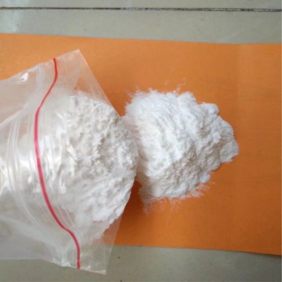 鲁比前列酮，333963-40-9