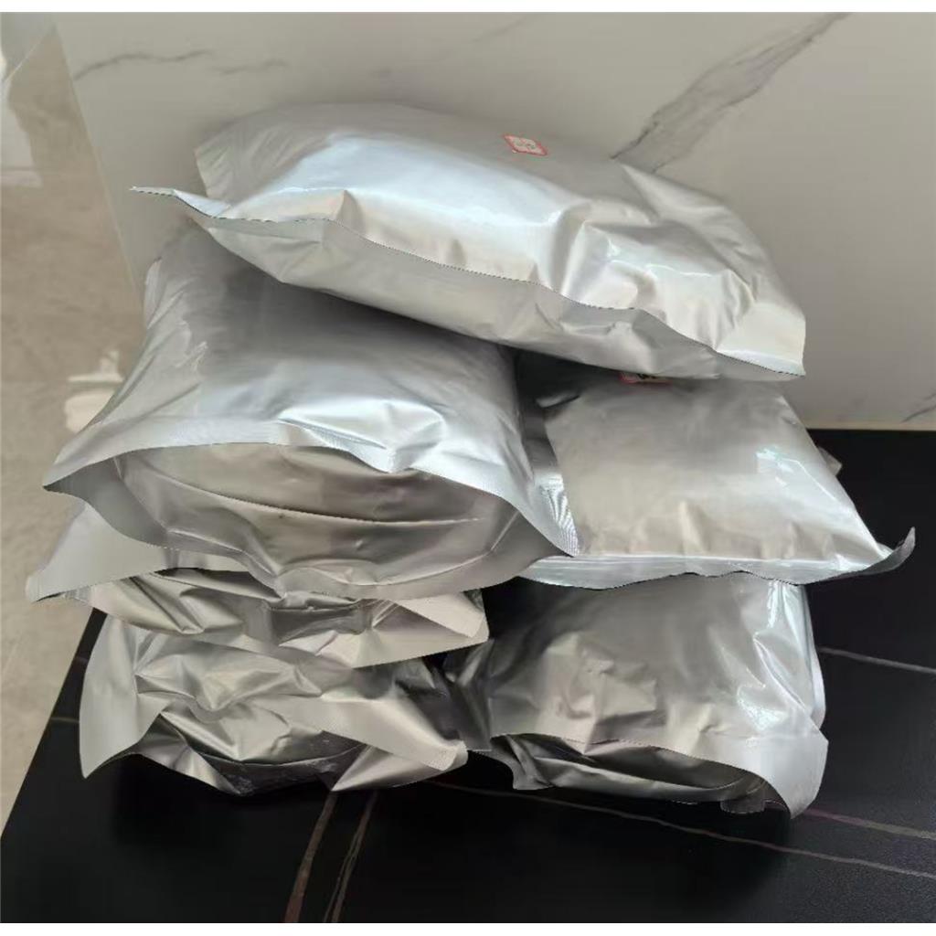 左旋亚叶酸钙，80433-71-2