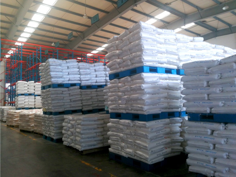 甘油二硬脂酸酯  