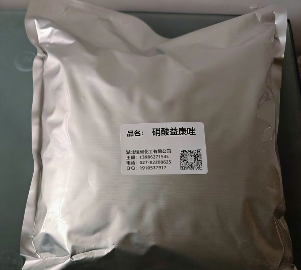 硝酸益康唑；马来酸麦角新碱；马来酸麦角袂春；麦角新碱马来酸盐；麦角新碱顺丁烯二酸盐；顺丁烯二酸麦角新碱