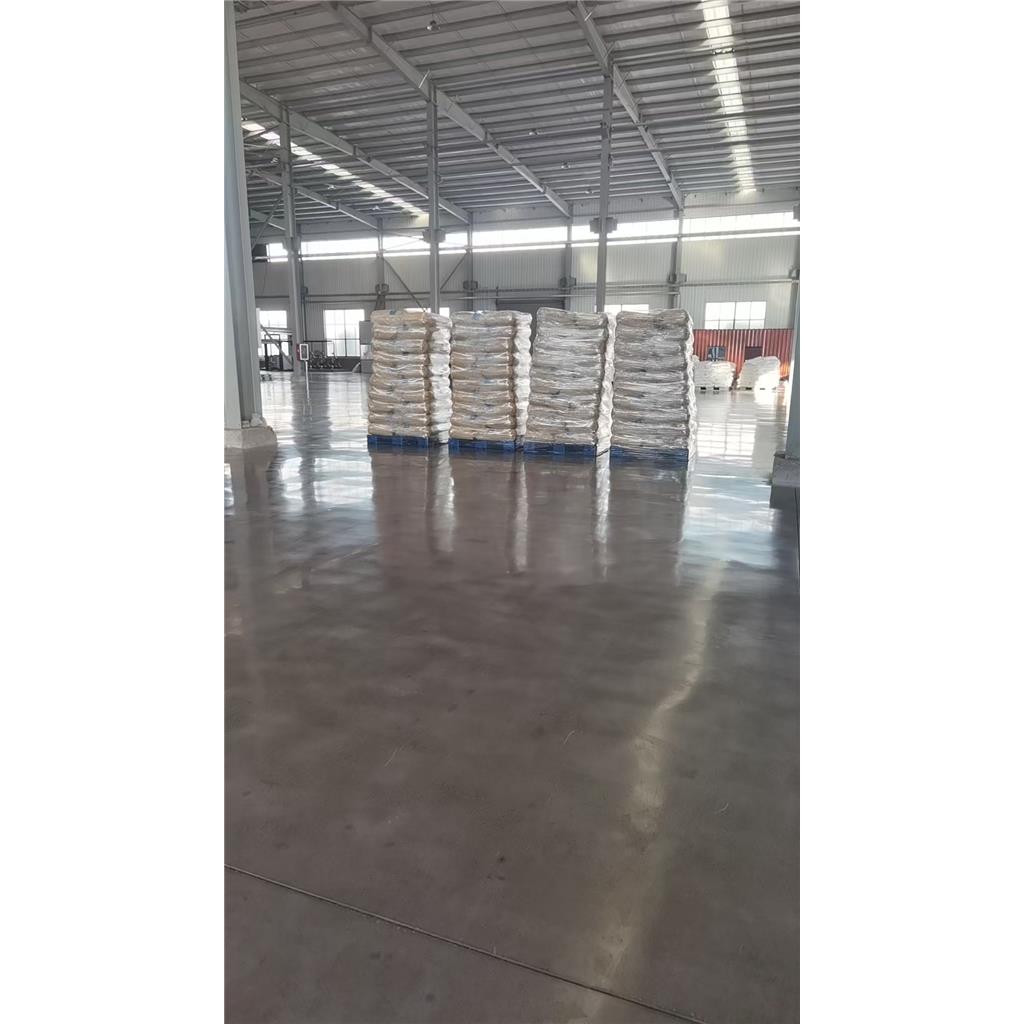 单硬脂酸甘油酯