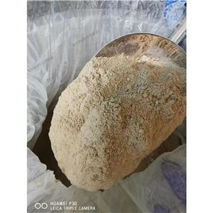 6-氯烟酸 5326-23-8 纯度大于99.0% 用作医药，农药中间体