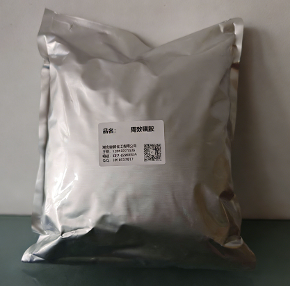 周效磺胺；磺胺多辛；6-二甲氧嘧啶；法纳西；磺胺-5；磺胺邻二甲氧嘧啶