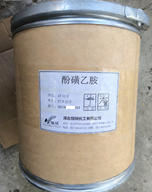 酚磺乙胺；止血敏；羟苯磺乙胺；止血定；氢醌磺乙胺；2,5-二羟基苯磺酸二乙胺盐