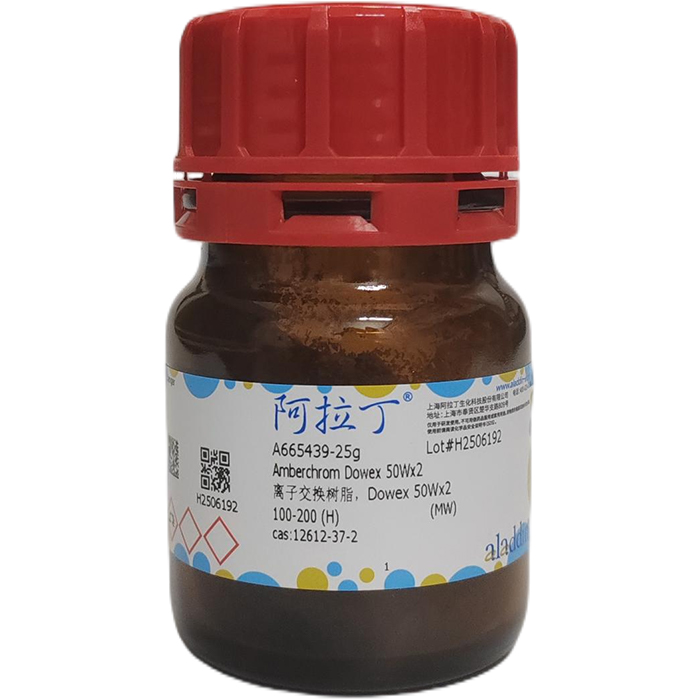 aladdin 阿拉丁 A665439 离子交换树脂，Dowex 50Wx2 12612-37-2 100-200 (H)