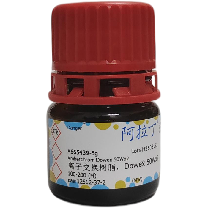 aladdin 阿拉丁 A665439 离子交换树脂，Dowex 50Wx2 12612-37-2 100-200 (H)