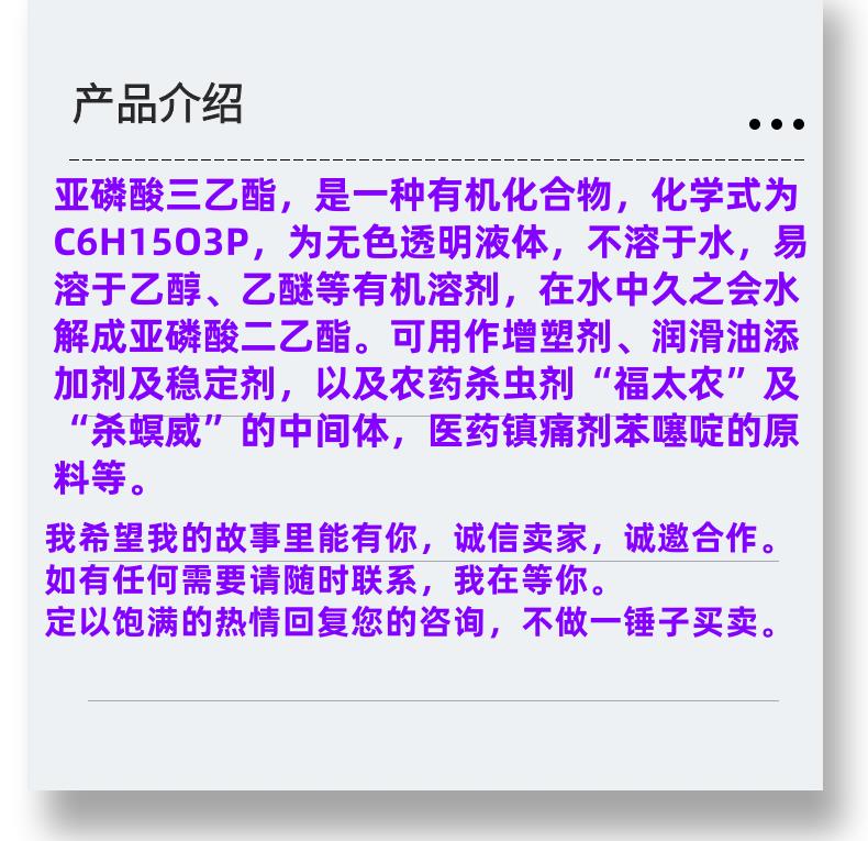 微信图片_20231013143906_副本.png 微信图片_20231013143906_副本.png