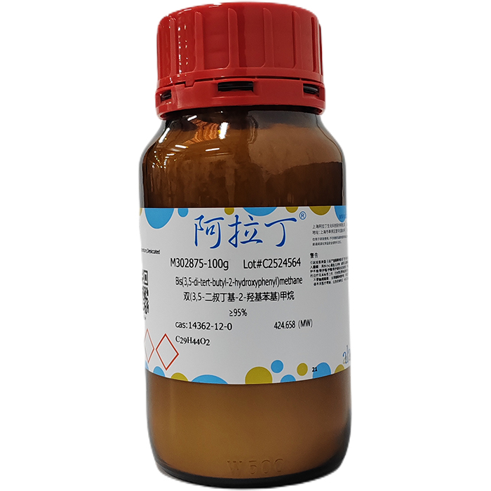 aladdin 阿拉丁 M302875 双(3,5-二叔丁基-2-羟基苯基)甲烷 14362-12-0 ≥95%