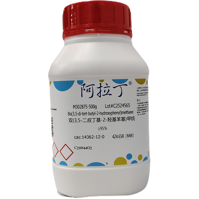 aladdin 阿拉丁 M302875 双(3,5-二叔丁基-2-羟基苯基)甲烷 14362-12-0 ≥95%