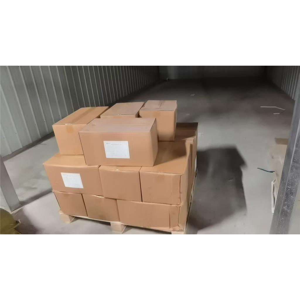 盐酸硫胺素 67-03-8 食品级VB1 维生素B1