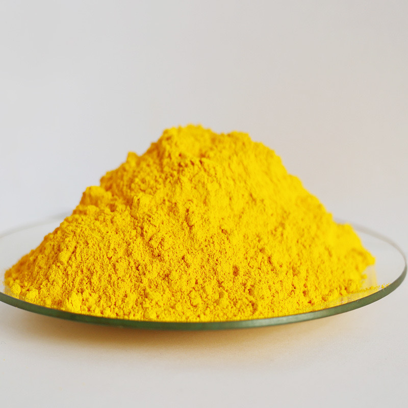 颜料黄13 有机颜料13号 黄永固黄GR 油墨  塑料黄色颜料