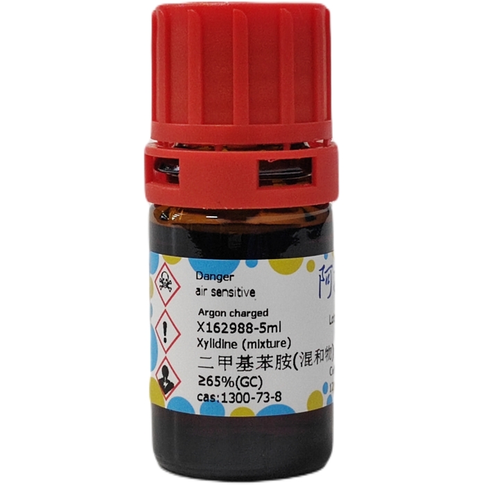 aladdin 阿拉丁 X162988 二甲基苯胺(混和物) 1300-73-8 ≥65%(GC)