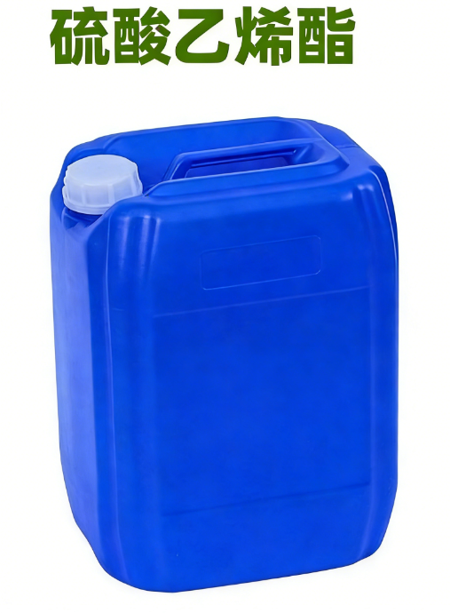 硫酸乙烯酯DTD