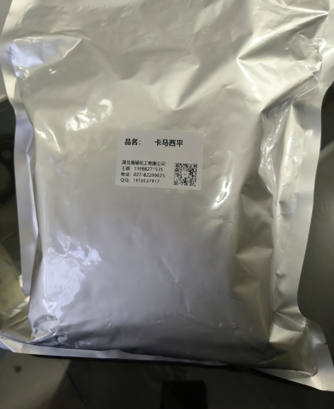 卡马西平；酰胺咪嗪；5H-二苯并[b,f]氮杂卓-5-甲酰胺